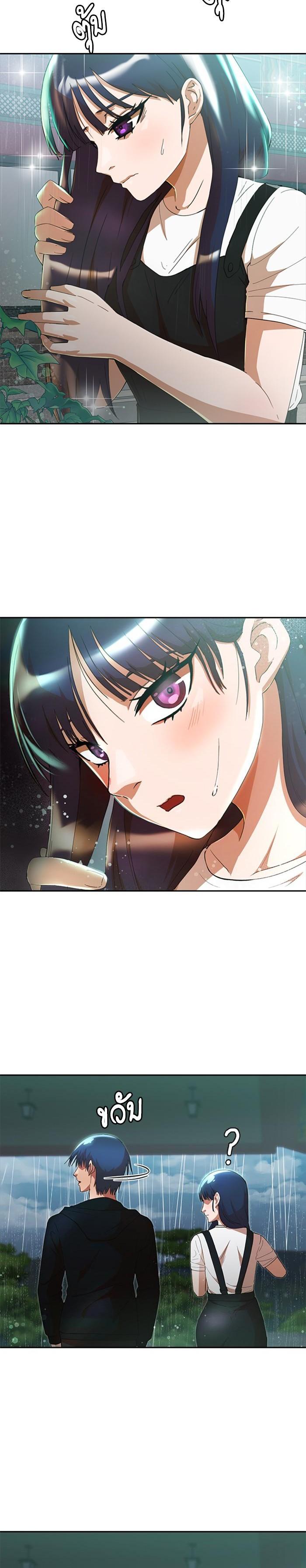 Manga-lc-com อ่านมังงะ อ่านการ์ตูน ออนไลน์ ฟรี Random Chat สาวจากแรนดอมแชต ตอนที่ 1 2 3 4 5 6 7 8 9 10 11 12 13 14 ฟรี ไม่มีโฆษณา Manga-lc - อ่าน มังงะ อ่าน การ์ตูน ออนไลน์ อ่านมังงะ ฟรี