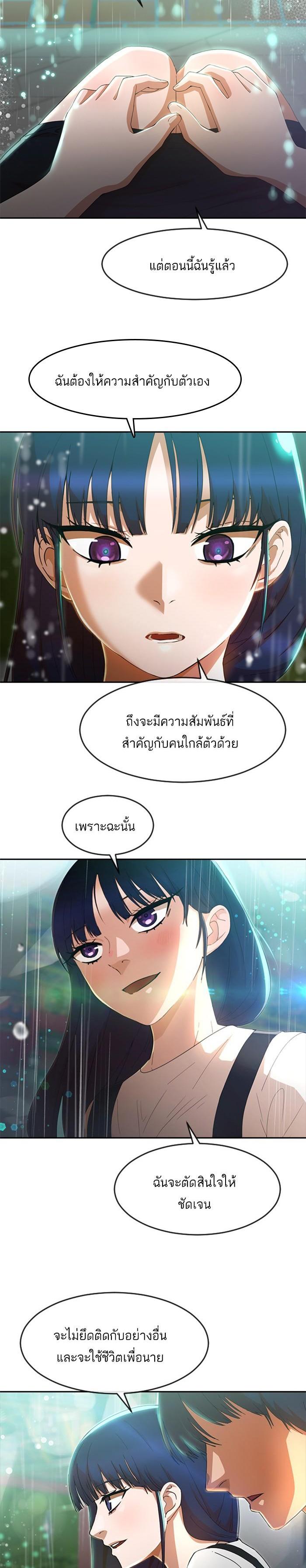 Manga-lc-com อ่านมังงะ อ่านการ์ตูน ออนไลน์ ฟรี Random Chat สาวจากแรนดอมแชต ตอนที่ 1 2 3 4 5 6 7 8 9 10 11 12 13 14 ฟรี ไม่มีโฆษณา Manga-lc - อ่าน มังงะ อ่าน การ์ตูน ออนไลน์ อ่านมังงะ ฟรี