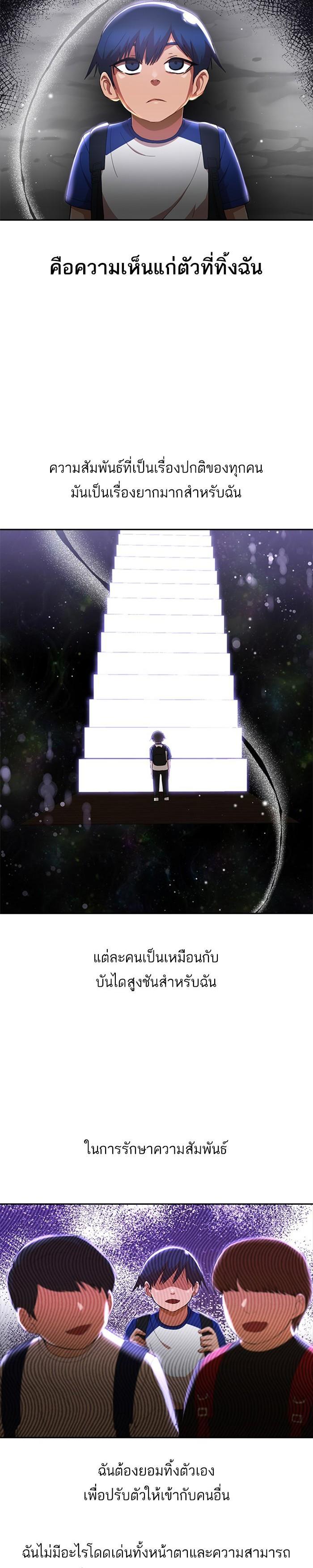Manga-lc-com อ่านมังงะ อ่านการ์ตูน ออนไลน์ ฟรี Random Chat สาวจากแรนดอมแชต ตอนที่ 1 2 3 4 5 6 7 8 9 10 11 12 13 14 ฟรี ไม่มีโฆษณา Manga-lc - อ่าน มังงะ อ่าน การ์ตูน ออนไลน์ อ่านมังงะ ฟรี
