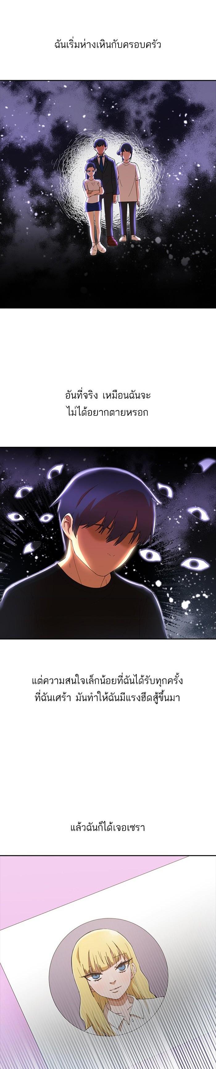 Manga-lc-com อ่านมังงะ อ่านการ์ตูน ออนไลน์ ฟรี Random Chat สาวจากแรนดอมแชต ตอนที่ 1 2 3 4 5 6 7 8 9 10 11 12 13 14 ฟรี ไม่มีโฆษณา Manga-lc - อ่าน มังงะ อ่าน การ์ตูน ออนไลน์ อ่านมังงะ ฟรี