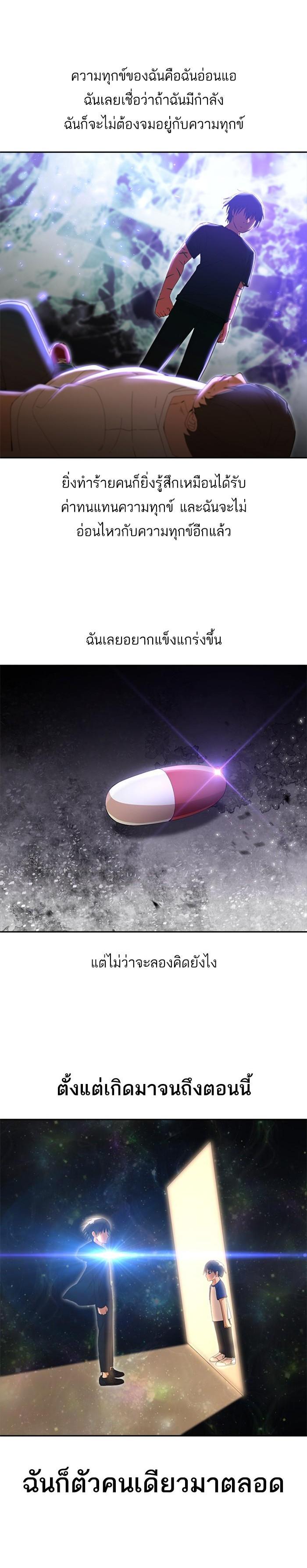 Manga-lc-com อ่านมังงะ อ่านการ์ตูน ออนไลน์ ฟรี Random Chat สาวจากแรนดอมแชต ตอนที่ 1 2 3 4 5 6 7 8 9 10 11 12 13 14 ฟรี ไม่มีโฆษณา Manga-lc - อ่าน มังงะ อ่าน การ์ตูน ออนไลน์ อ่านมังงะ ฟรี