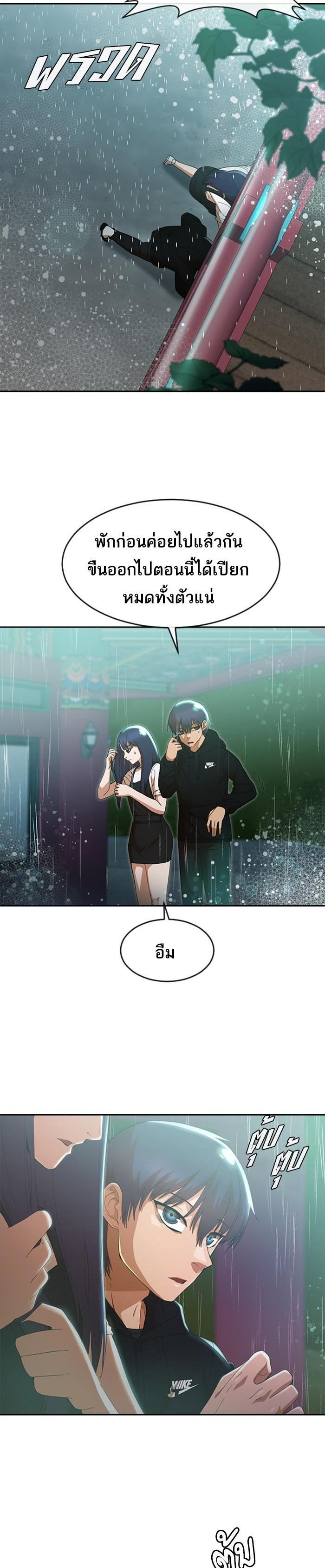 Manga-lc-com อ่านมังงะ อ่านการ์ตูน ออนไลน์ ฟรี Random Chat สาวจากแรนดอมแชต ตอนที่ 1 2 3 4 5 6 7 8 9 10 11 12 13 14 ฟรี ไม่มีโฆษณา Manga-lc - อ่าน มังงะ อ่าน การ์ตูน ออนไลน์ อ่านมังงะ ฟรี