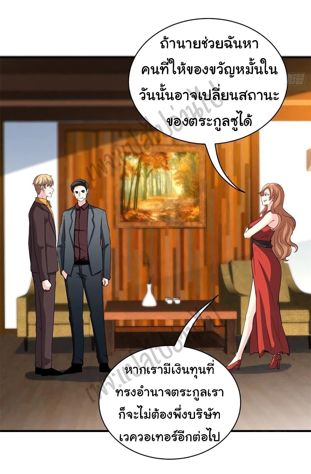 Manga-lc-com อ่านมังงะ อ่านการ์ตูน ออนไลน์ ฟรี I am Han Sanqian ตอนที่ 1 2 3 4 5 6 7 8 9 10 11 12 13 14 ฟรี ไม่มีโฆษณา Manga-lc - อ่าน มังงะ อ่าน การ์ตูน ออนไลน์ อ่านมังงะ ฟรี