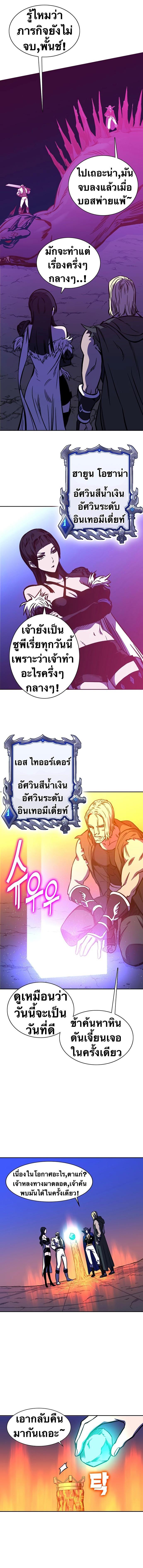 Manga-lc-com อ่านมังงะ อ่านการ์ตูน ออนไลน์ ฟรี X Ash ตอนที่ 1 2 3 4 5 6 7 8 9 10 11 12 13 14 ฟรี ไม่มีโฆษณา Manga-lc - อ่าน มังงะ อ่าน การ์ตูน ออนไลน์ อ่านมังงะ ฟรี