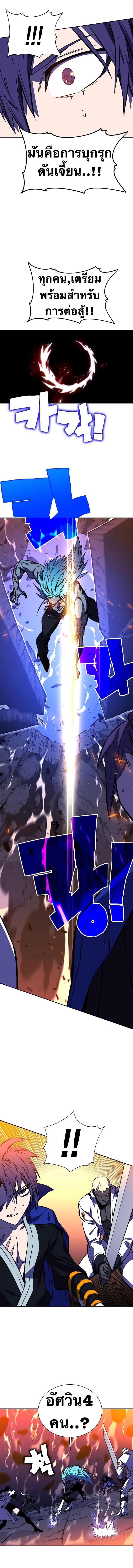 Manga-lc-com อ่านมังงะ อ่านการ์ตูน ออนไลน์ ฟรี X Ash ตอนที่ 1 2 3 4 5 6 7 8 9 10 11 12 13 14 ฟรี ไม่มีโฆษณา Manga-lc - อ่าน มังงะ อ่าน การ์ตูน ออนไลน์ อ่านมังงะ ฟรี