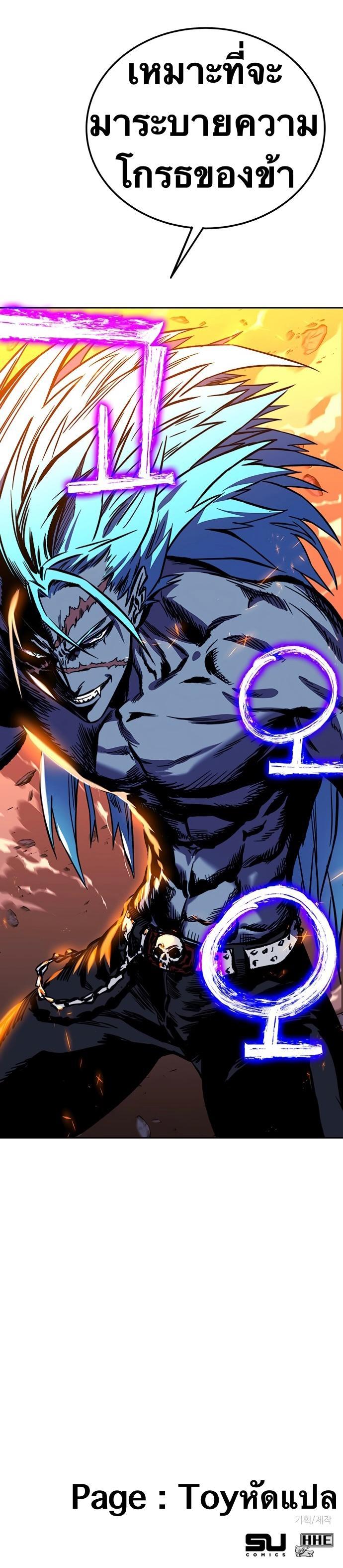 Manga-lc-com อ่านมังงะ อ่านการ์ตูน ออนไลน์ ฟรี X Ash ตอนที่ 1 2 3 4 5 6 7 8 9 10 11 12 13 14 ฟรี ไม่มีโฆษณา Manga-lc - อ่าน มังงะ อ่าน การ์ตูน ออนไลน์ อ่านมังงะ ฟรี