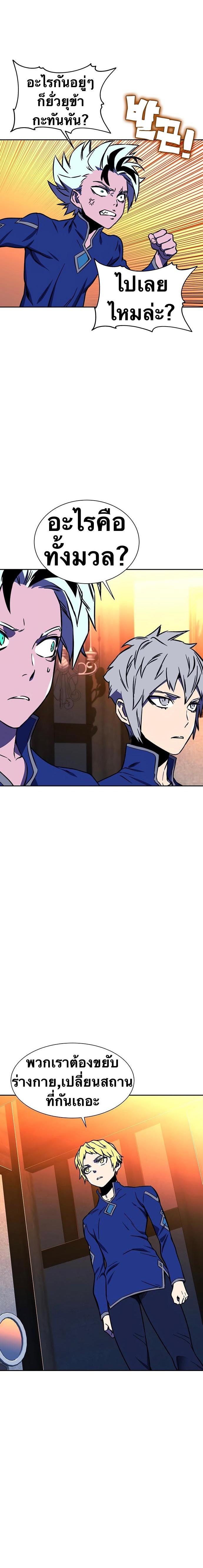 Manga-lc-com อ่านมังงะ อ่านการ์ตูน ออนไลน์ ฟรี X Ash ตอนที่ 1 2 3 4 5 6 7 8 9 10 11 12 13 14 ฟรี ไม่มีโฆษณา Manga-lc - อ่าน มังงะ อ่าน การ์ตูน ออนไลน์ อ่านมังงะ ฟรี