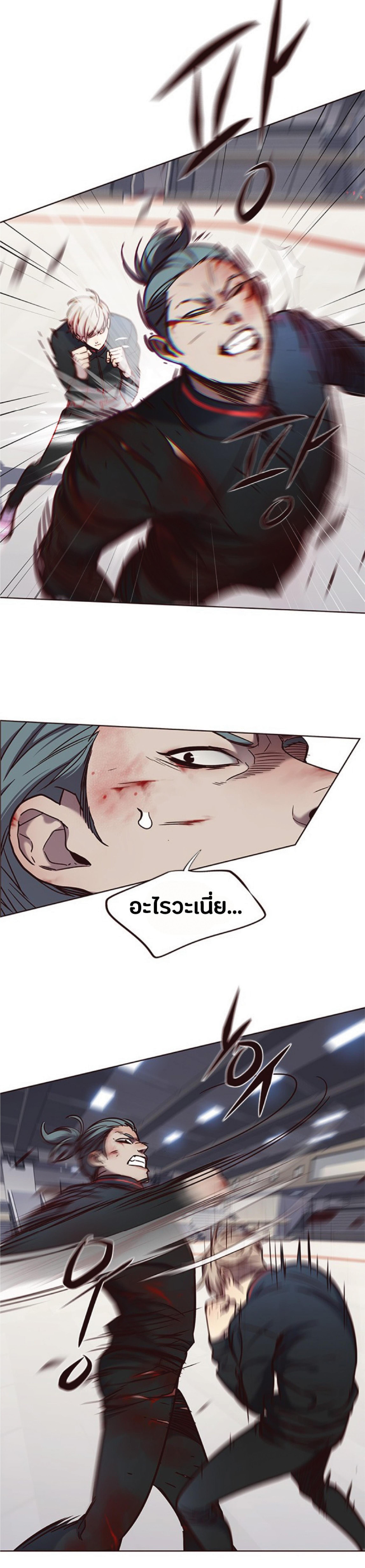 Manga-lc-com อ่านมังงะ อ่านการ์ตูน ออนไลน์ ฟรี Eleceed ตอนที่ 1 2 3 4 5 6 7 8 9 10 11 12 13 14 ฟรี ไม่มีโฆษณา Manga-lc - อ่าน มังงะ อ่าน การ์ตูน ออนไลน์ อ่านมังงะ ฟรี