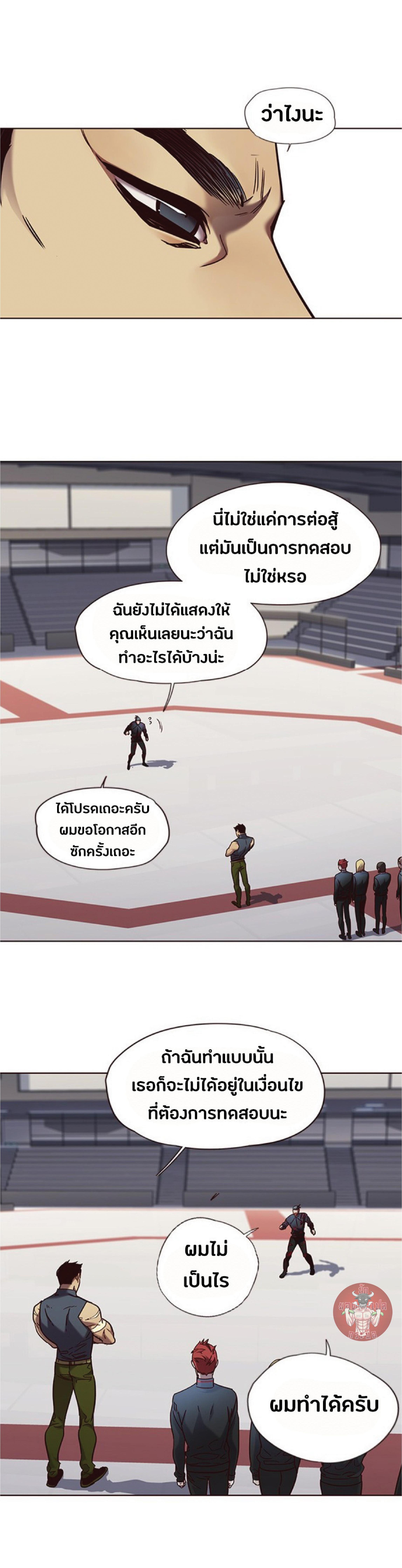Manga-lc-com อ่านมังงะ อ่านการ์ตูน ออนไลน์ ฟรี Eleceed ตอนที่ 1 2 3 4 5 6 7 8 9 10 11 12 13 14 ฟรี ไม่มีโฆษณา Manga-lc - อ่าน มังงะ อ่าน การ์ตูน ออนไลน์ อ่านมังงะ ฟรี