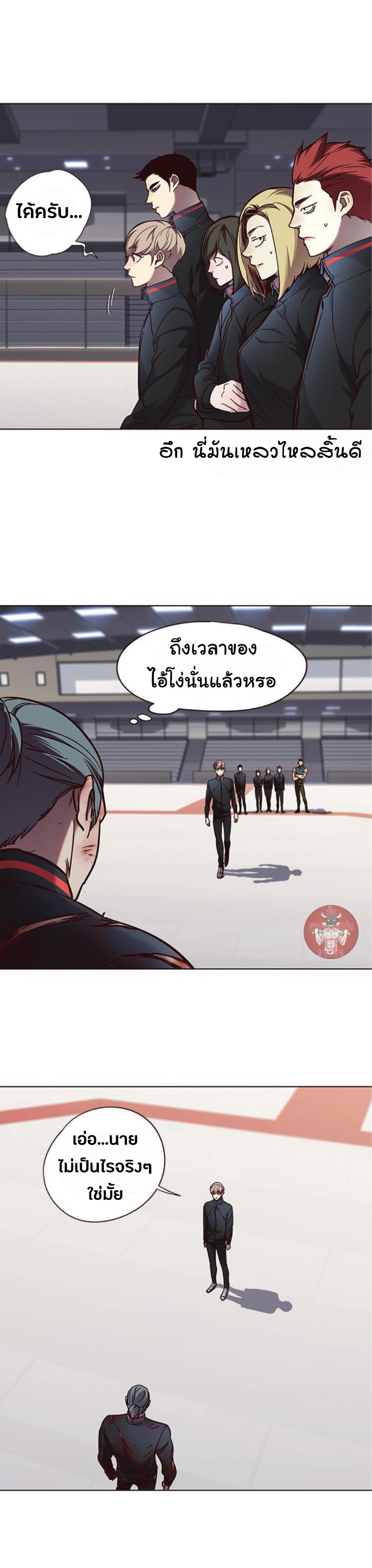 Manga-lc-com อ่านมังงะ อ่านการ์ตูน ออนไลน์ ฟรี Eleceed ตอนที่ 1 2 3 4 5 6 7 8 9 10 11 12 13 14 ฟรี ไม่มีโฆษณา Manga-lc - อ่าน มังงะ อ่าน การ์ตูน ออนไลน์ อ่านมังงะ ฟรี