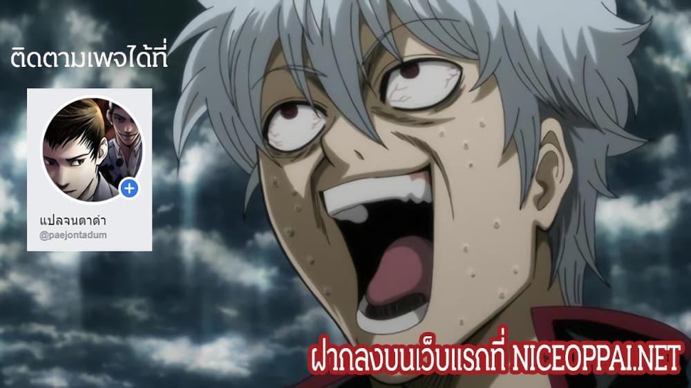 Manga-lc-com อ่านมังงะ อ่านการ์ตูน ออนไลน์ ฟรี Murim Login ตอนที่ 1 2 3 4 5 6 7 8 9 10 11 12 13 14 ฟรี ไม่มีโฆษณา Manga-lc - อ่าน มังงะ อ่าน การ์ตูน ออนไลน์ อ่านมังงะ ฟรี