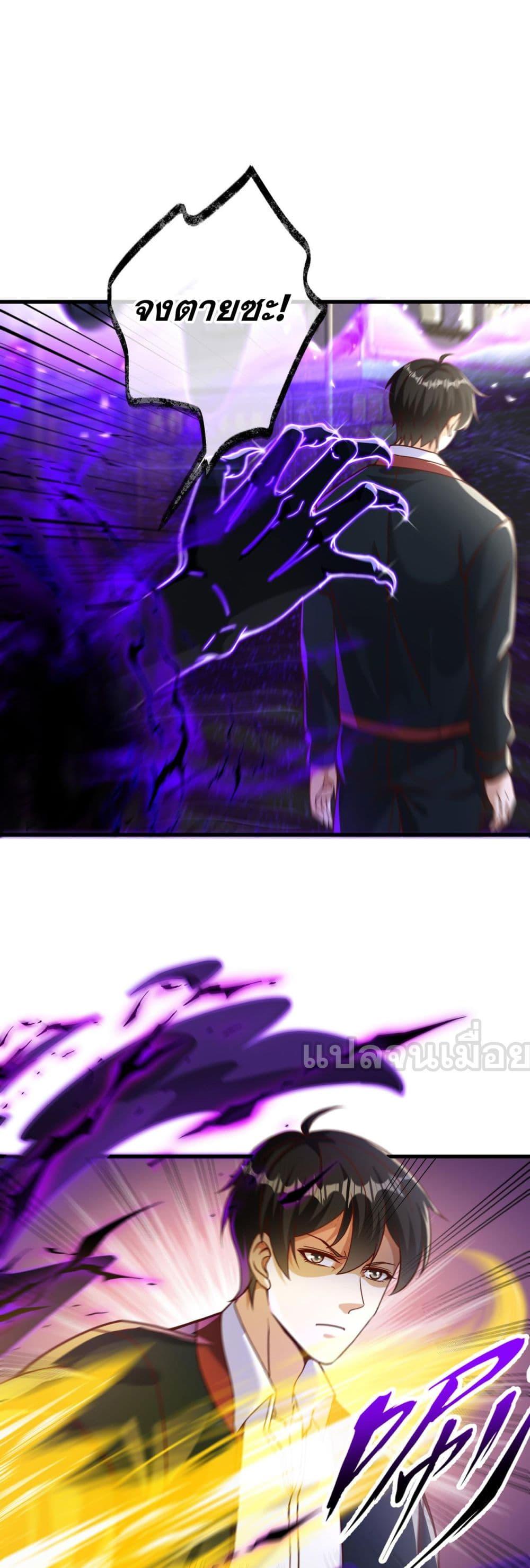Manga-lc-com อ่านมังงะ อ่านการ์ตูน ออนไลน์ ฟรี แฟนของผมทั้งสวย ตอนที่ 1 2 3 4 5 6 7 8 9 10 11 12 13 14 ฟรี ไม่มีโฆษณา Manga-lc - อ่าน มังงะ อ่าน การ์ตูน ออนไลน์ อ่านมังงะ ฟรี