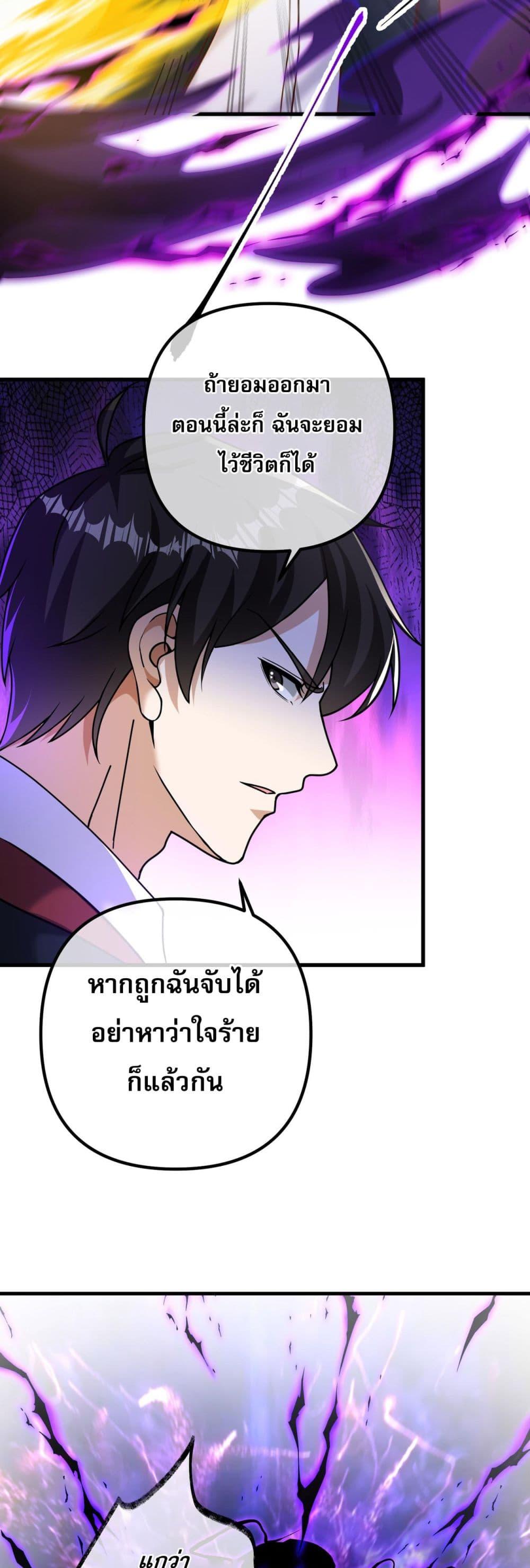 Manga-lc-com อ่านมังงะ อ่านการ์ตูน ออนไลน์ ฟรี แฟนของผมทั้งสวย ตอนที่ 1 2 3 4 5 6 7 8 9 10 11 12 13 14 ฟรี ไม่มีโฆษณา Manga-lc - อ่าน มังงะ อ่าน การ์ตูน ออนไลน์ อ่านมังงะ ฟรี