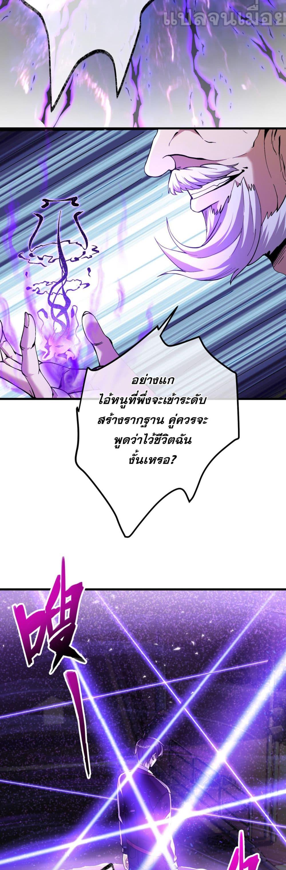 Manga-lc-com อ่านมังงะ อ่านการ์ตูน ออนไลน์ ฟรี แฟนของผมทั้งสวย ตอนที่ 1 2 3 4 5 6 7 8 9 10 11 12 13 14 ฟรี ไม่มีโฆษณา Manga-lc - อ่าน มังงะ อ่าน การ์ตูน ออนไลน์ อ่านมังงะ ฟรี