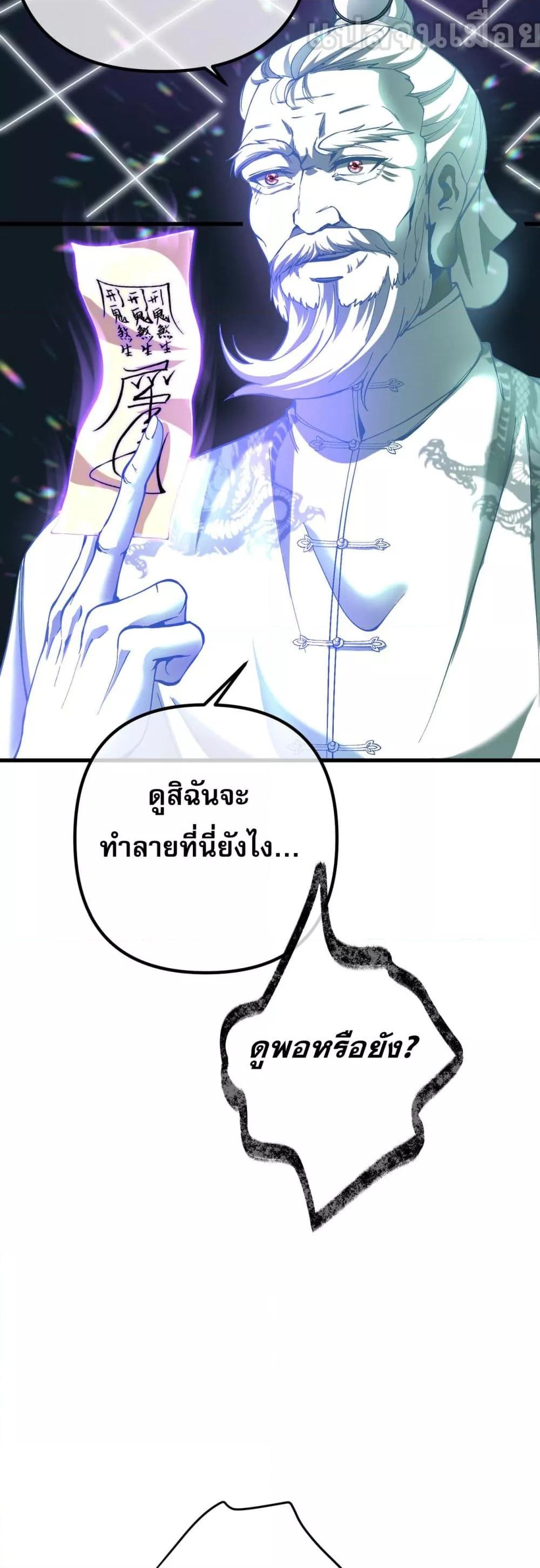 Manga-lc-com อ่านมังงะ อ่านการ์ตูน ออนไลน์ ฟรี แฟนของผมทั้งสวย ตอนที่ 1 2 3 4 5 6 7 8 9 10 11 12 13 14 ฟรี ไม่มีโฆษณา Manga-lc - อ่าน มังงะ อ่าน การ์ตูน ออนไลน์ อ่านมังงะ ฟรี