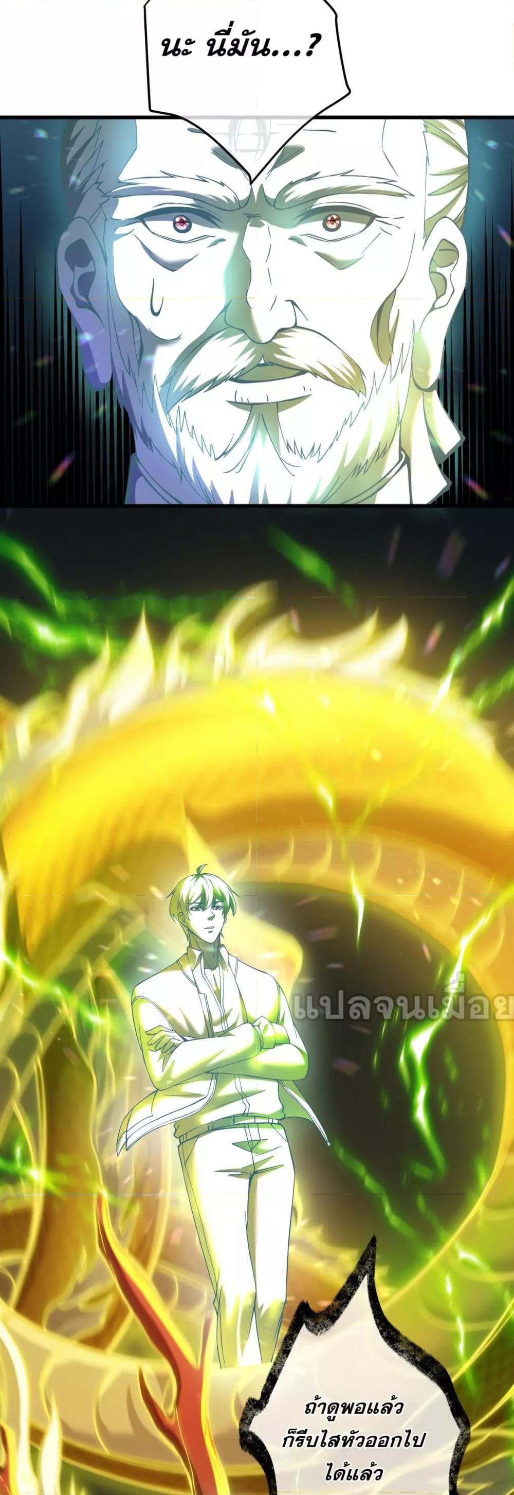 Manga-lc-com อ่านมังงะ อ่านการ์ตูน ออนไลน์ ฟรี แฟนของผมทั้งสวย ตอนที่ 1 2 3 4 5 6 7 8 9 10 11 12 13 14 ฟรี ไม่มีโฆษณา Manga-lc - อ่าน มังงะ อ่าน การ์ตูน ออนไลน์ อ่านมังงะ ฟรี