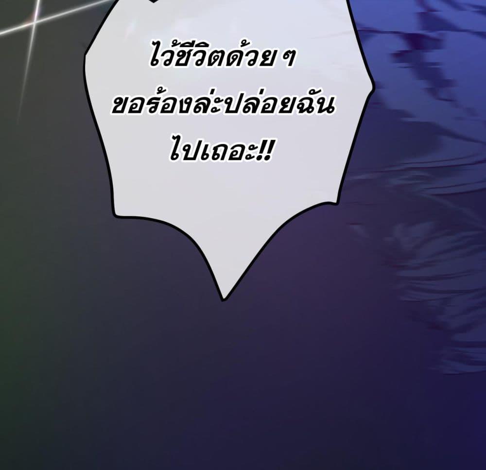 Manga-lc-com อ่านมังงะ อ่านการ์ตูน ออนไลน์ ฟรี แฟนของผมทั้งสวย ตอนที่ 1 2 3 4 5 6 7 8 9 10 11 12 13 14 ฟรี ไม่มีโฆษณา Manga-lc - อ่าน มังงะ อ่าน การ์ตูน ออนไลน์ อ่านมังงะ ฟรี
