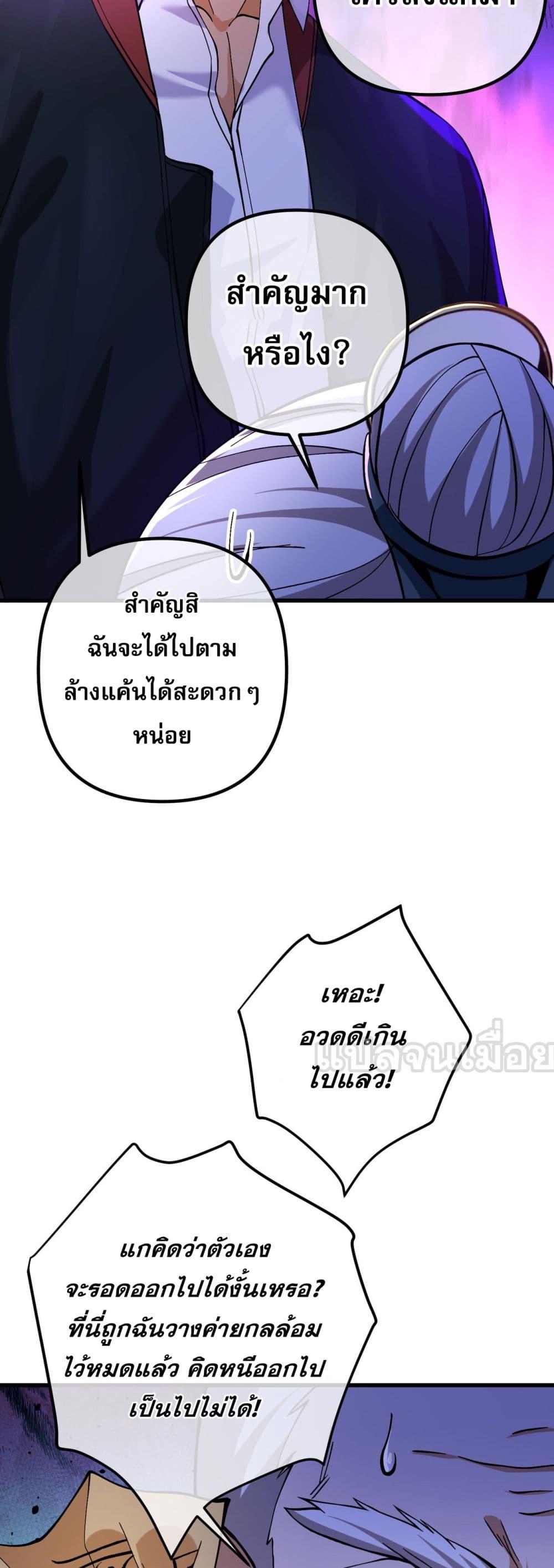 Manga-lc-com อ่านมังงะ อ่านการ์ตูน ออนไลน์ ฟรี แฟนของผมทั้งสวย ตอนที่ 1 2 3 4 5 6 7 8 9 10 11 12 13 14 ฟรี ไม่มีโฆษณา Manga-lc - อ่าน มังงะ อ่าน การ์ตูน ออนไลน์ อ่านมังงะ ฟรี