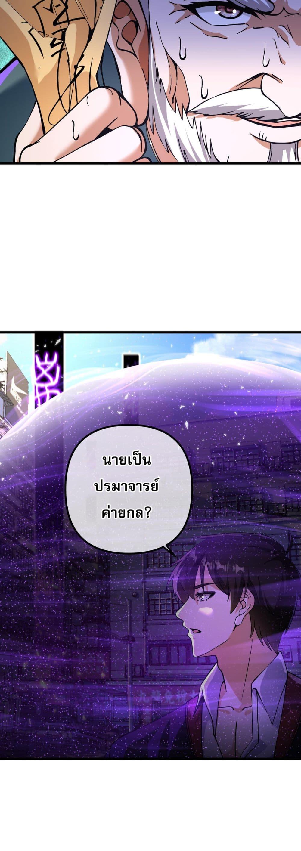 Manga-lc-com อ่านมังงะ อ่านการ์ตูน ออนไลน์ ฟรี แฟนของผมทั้งสวย ตอนที่ 1 2 3 4 5 6 7 8 9 10 11 12 13 14 ฟรี ไม่มีโฆษณา Manga-lc - อ่าน มังงะ อ่าน การ์ตูน ออนไลน์ อ่านมังงะ ฟรี