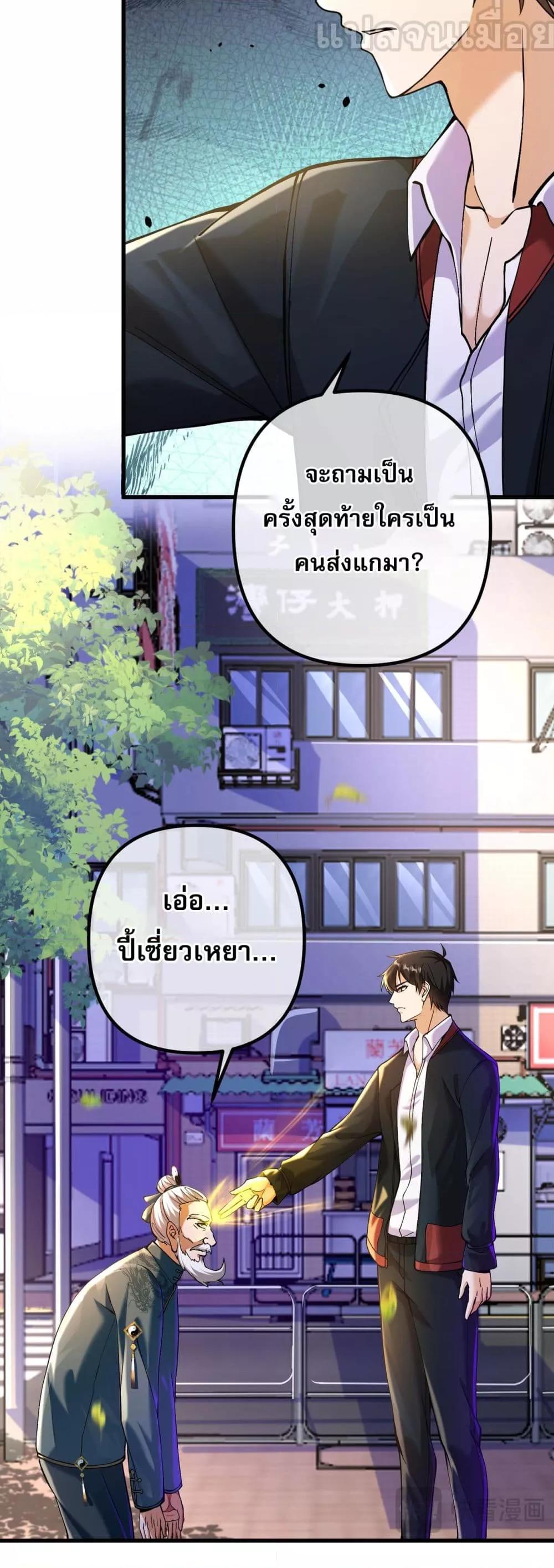 Manga-lc-com อ่านมังงะ อ่านการ์ตูน ออนไลน์ ฟรี แฟนของผมทั้งสวย ตอนที่ 1 2 3 4 5 6 7 8 9 10 11 12 13 14 ฟรี ไม่มีโฆษณา Manga-lc - อ่าน มังงะ อ่าน การ์ตูน ออนไลน์ อ่านมังงะ ฟรี
