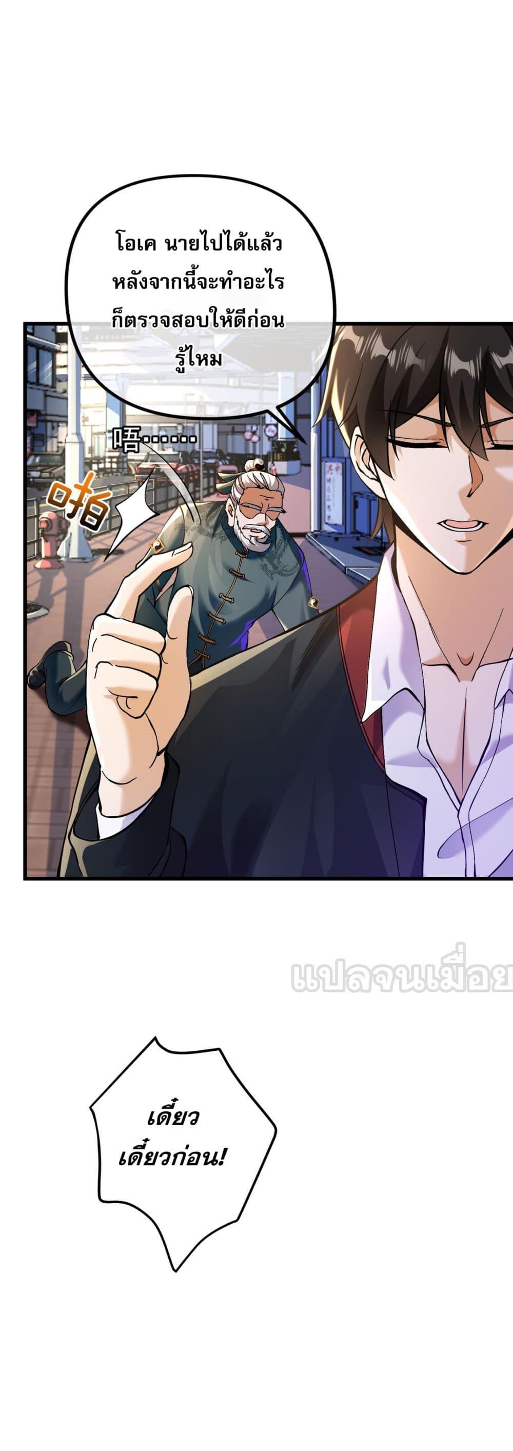 Manga-lc-com อ่านมังงะ อ่านการ์ตูน ออนไลน์ ฟรี แฟนของผมทั้งสวย ตอนที่ 1 2 3 4 5 6 7 8 9 10 11 12 13 14 ฟรี ไม่มีโฆษณา Manga-lc - อ่าน มังงะ อ่าน การ์ตูน ออนไลน์ อ่านมังงะ ฟรี