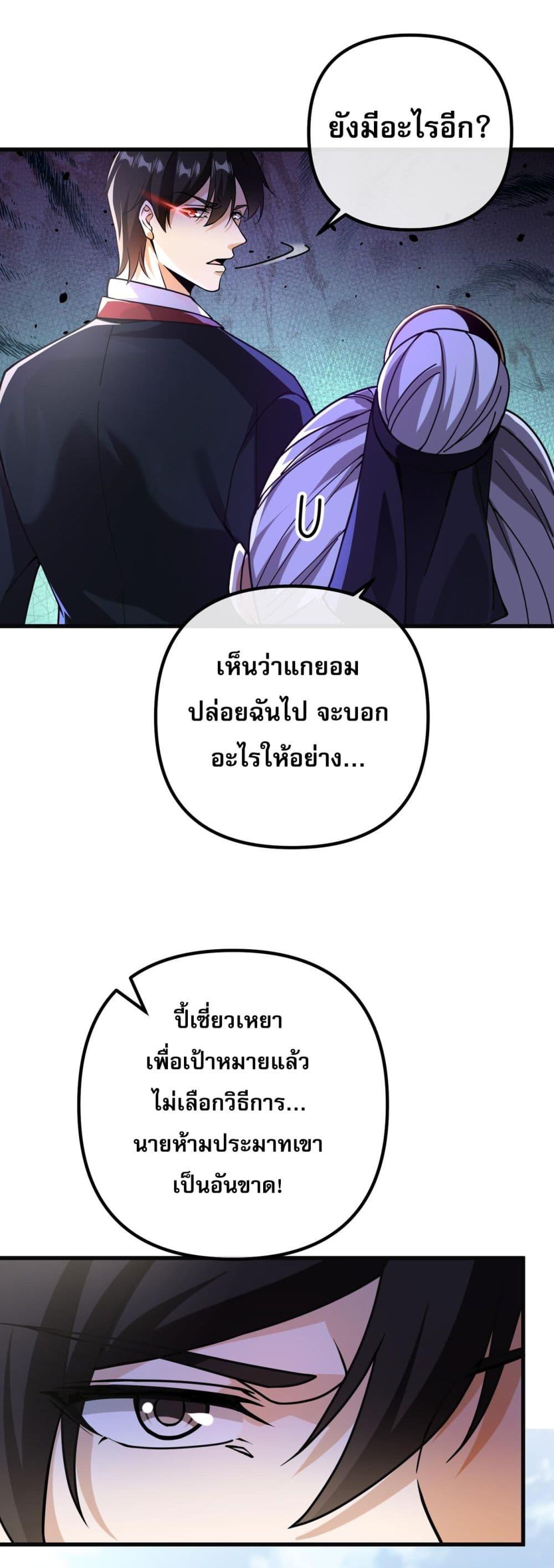 Manga-lc-com อ่านมังงะ อ่านการ์ตูน ออนไลน์ ฟรี แฟนของผมทั้งสวย ตอนที่ 1 2 3 4 5 6 7 8 9 10 11 12 13 14 ฟรี ไม่มีโฆษณา Manga-lc - อ่าน มังงะ อ่าน การ์ตูน ออนไลน์ อ่านมังงะ ฟรี