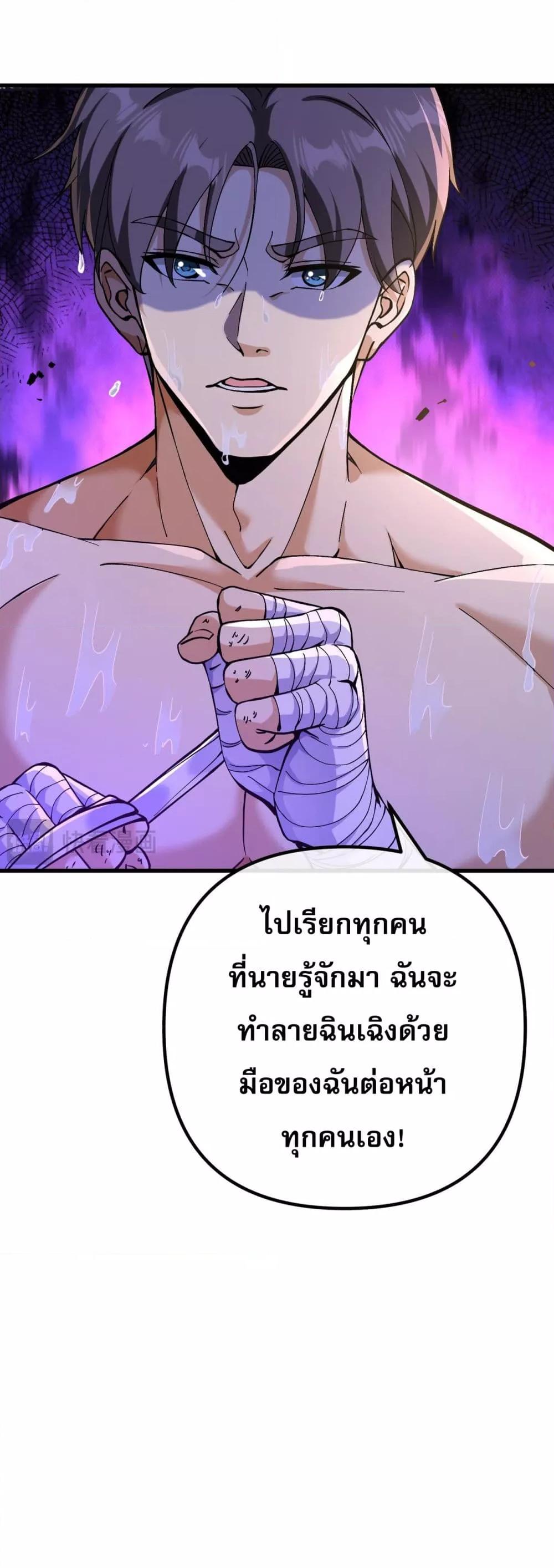 Manga-lc-com อ่านมังงะ อ่านการ์ตูน ออนไลน์ ฟรี แฟนของผมทั้งสวย ตอนที่ 1 2 3 4 5 6 7 8 9 10 11 12 13 14 ฟรี ไม่มีโฆษณา Manga-lc - อ่าน มังงะ อ่าน การ์ตูน ออนไลน์ อ่านมังงะ ฟรี