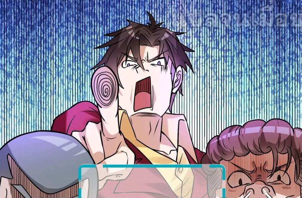 Manga-lc-com อ่านมังงะ อ่านการ์ตูน ออนไลน์ ฟรี แฟนของผมทั้งสวย ตอนที่ 1 2 3 4 5 6 7 8 9 10 11 12 13 14 ฟรี ไม่มีโฆษณา Manga-lc - อ่าน มังงะ อ่าน การ์ตูน ออนไลน์ อ่านมังงะ ฟรี
