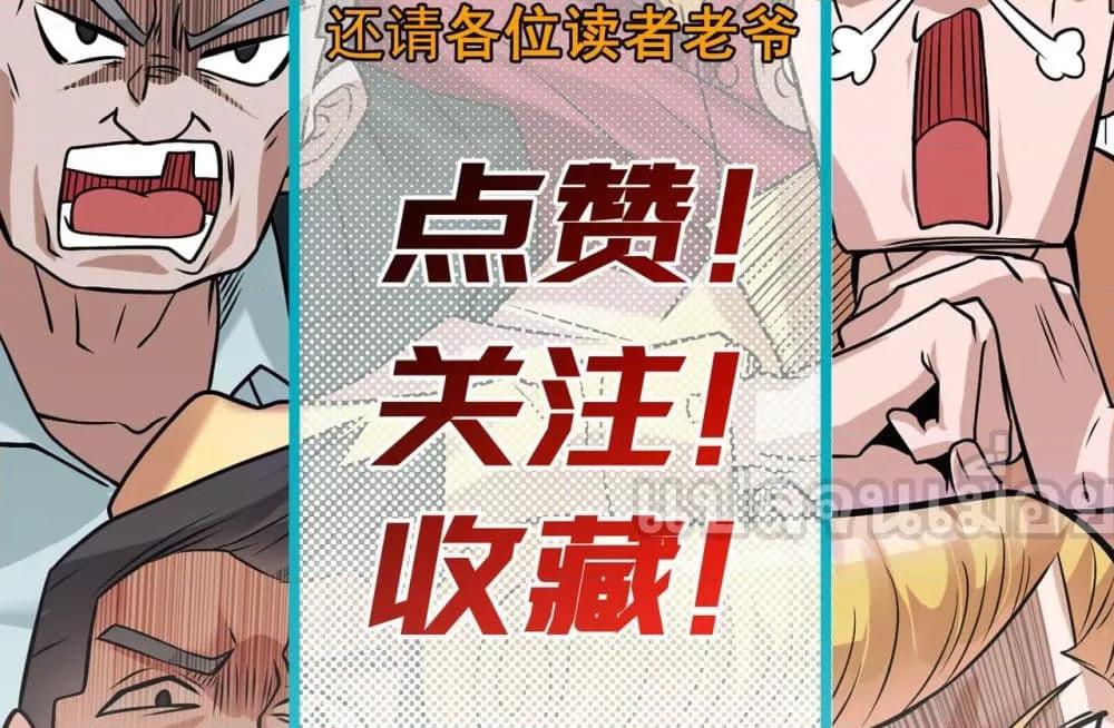 Manga-lc-com อ่านมังงะ อ่านการ์ตูน ออนไลน์ ฟรี แฟนของผมทั้งสวย ตอนที่ 1 2 3 4 5 6 7 8 9 10 11 12 13 14 ฟรี ไม่มีโฆษณา Manga-lc - อ่าน มังงะ อ่าน การ์ตูน ออนไลน์ อ่านมังงะ ฟรี