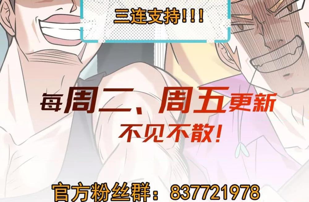 Manga-lc-com อ่านมังงะ อ่านการ์ตูน ออนไลน์ ฟรี แฟนของผมทั้งสวย ตอนที่ 1 2 3 4 5 6 7 8 9 10 11 12 13 14 ฟรี ไม่มีโฆษณา Manga-lc - อ่าน มังงะ อ่าน การ์ตูน ออนไลน์ อ่านมังงะ ฟรี