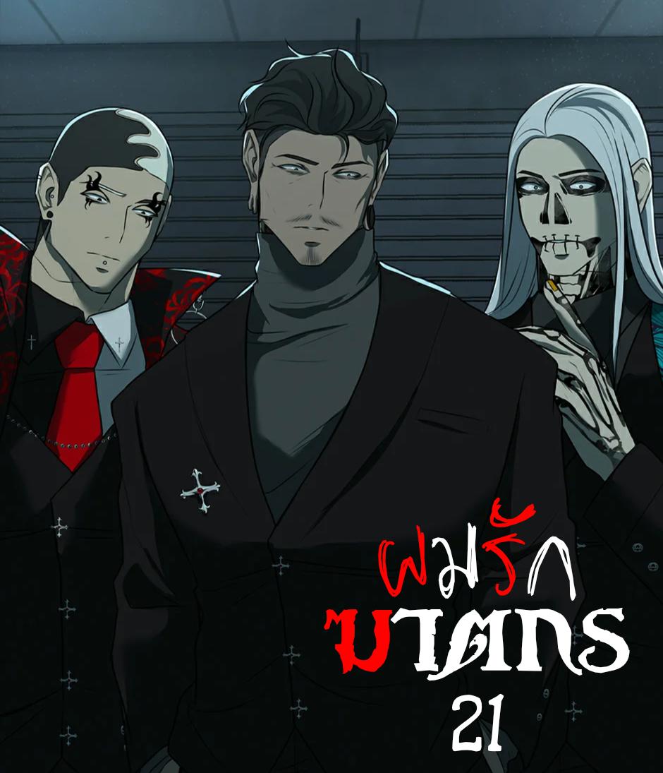 Manga-lc-com อ่านมังงะ อ่านการ์ตูน ออนไลน์ ฟรี Love Murder Basketball ตอนที่ 1 2 3 4 5 6 7 8 9 10 11 12 13 14 ฟรี ไม่มีโฆษณา Manga-lc - อ่าน มังงะ อ่าน การ์ตูน ออนไลน์ อ่านมังงะ ฟรี