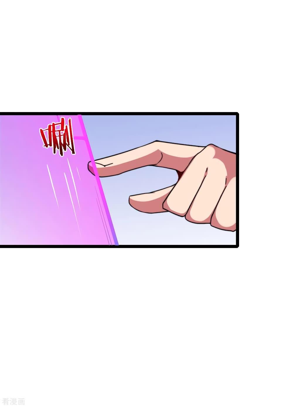 Manga-lc-com อ่านมังงะ อ่านการ์ตูน ออนไลน์ ฟรี I am The Richest in The World – ข้านี่แหละจะรวยที่สุดในโลก! ตอนที่ 1 2 3 4 5 6 7 8 9 10 11 12 13 14 ฟรี ไม่มีโฆษณา Manga-lc - อ่าน มังงะ อ่าน การ์ตูน ออนไลน์ อ่านมังงะ ฟรี