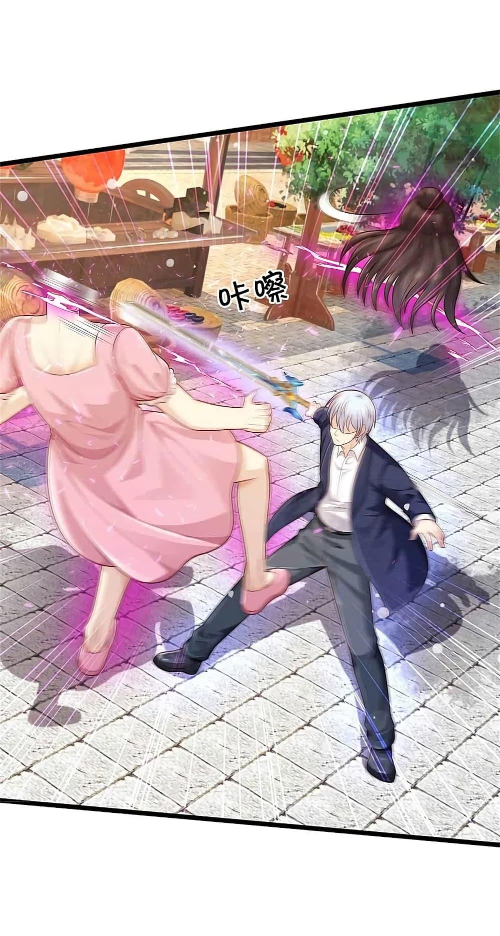 Manga-lc-com อ่านมังงะ อ่านการ์ตูน ออนไลน์ ฟรี I’m the Great Immortal ตอนที่ 1 2 3 4 5 6 7 8 9 10 11 12 13 14 ฟรี ไม่มีโฆษณา Manga-lc - อ่าน มังงะ อ่าน การ์ตูน ออนไลน์ อ่านมังงะ ฟรี