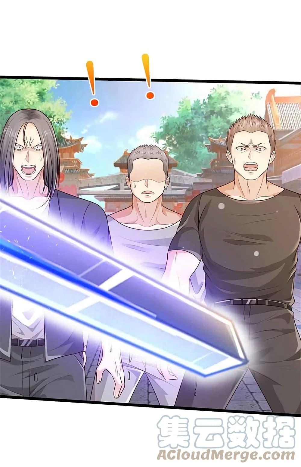 Manga-lc-com อ่านมังงะ อ่านการ์ตูน ออนไลน์ ฟรี I’m the Great Immortal ตอนที่ 1 2 3 4 5 6 7 8 9 10 11 12 13 14 ฟรี ไม่มีโฆษณา Manga-lc - อ่าน มังงะ อ่าน การ์ตูน ออนไลน์ อ่านมังงะ ฟรี