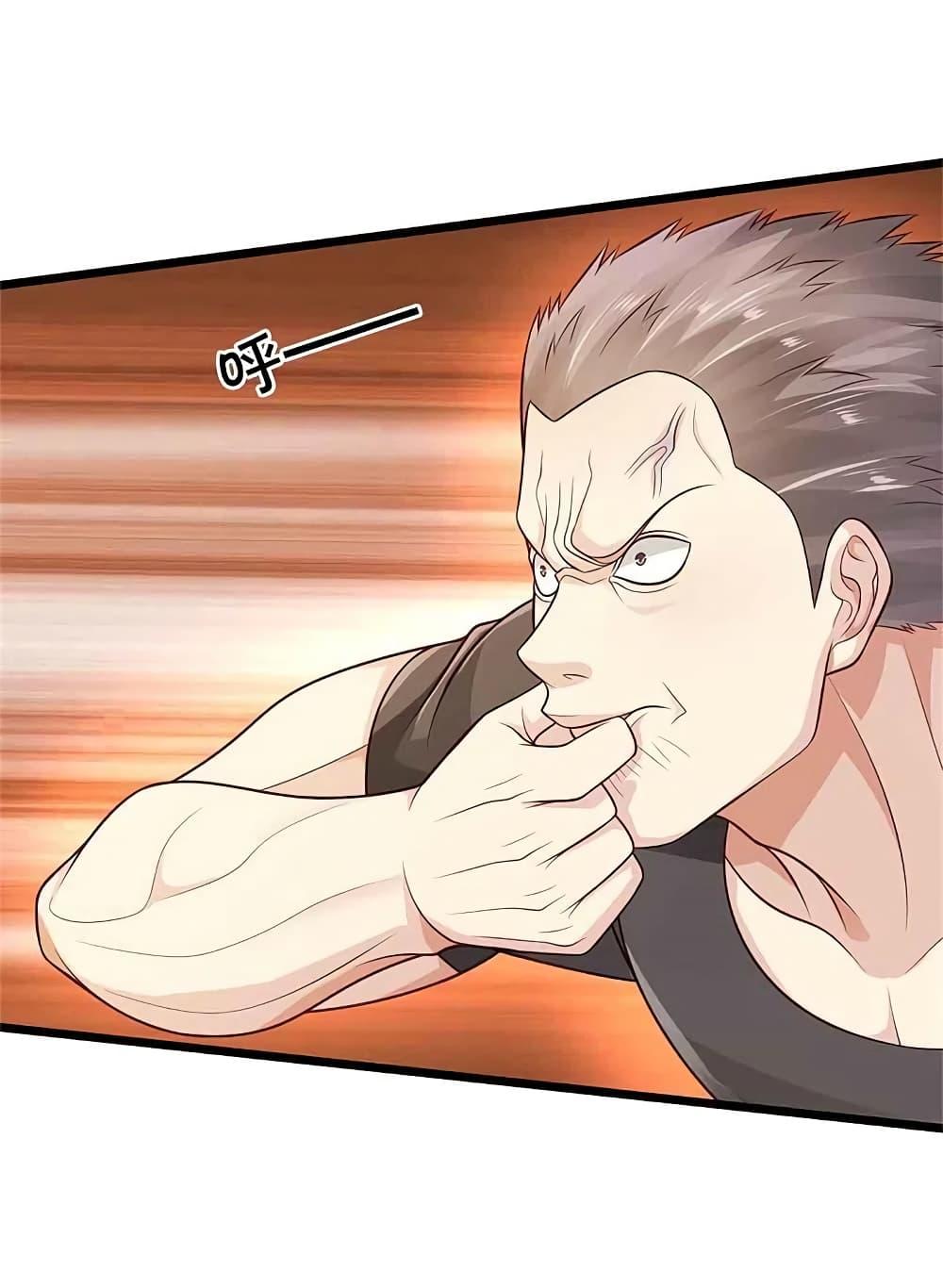 Manga-lc-com อ่านมังงะ อ่านการ์ตูน ออนไลน์ ฟรี I’m the Great Immortal ตอนที่ 1 2 3 4 5 6 7 8 9 10 11 12 13 14 ฟรี ไม่มีโฆษณา Manga-lc - อ่าน มังงะ อ่าน การ์ตูน ออนไลน์ อ่านมังงะ ฟรี