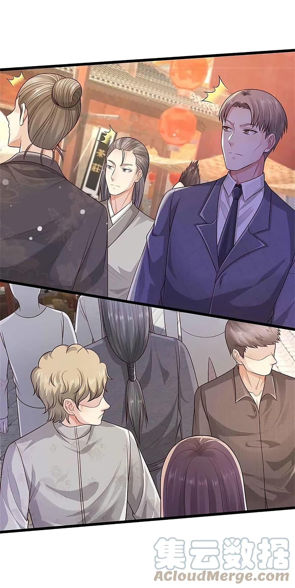 Manga-lc-com อ่านมังงะ อ่านการ์ตูน ออนไลน์ ฟรี I’m the Great Immortal ตอนที่ 1 2 3 4 5 6 7 8 9 10 11 12 13 14 ฟรี ไม่มีโฆษณา Manga-lc - อ่าน มังงะ อ่าน การ์ตูน ออนไลน์ อ่านมังงะ ฟรี