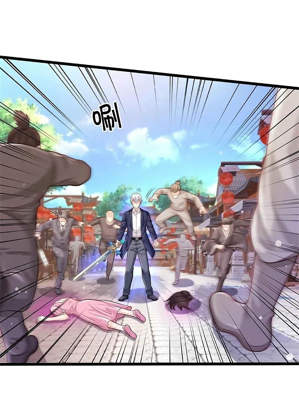 Manga-lc-com อ่านมังงะ อ่านการ์ตูน ออนไลน์ ฟรี I’m the Great Immortal ตอนที่ 1 2 3 4 5 6 7 8 9 10 11 12 13 14 ฟรี ไม่มีโฆษณา Manga-lc - อ่าน มังงะ อ่าน การ์ตูน ออนไลน์ อ่านมังงะ ฟรี