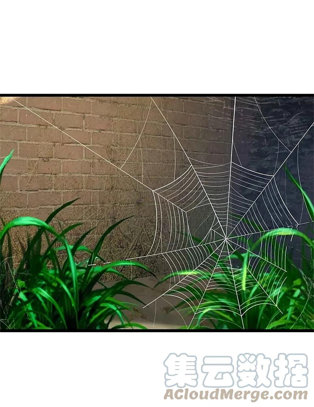 Manga-lc-com อ่านมังงะ อ่านการ์ตูน ออนไลน์ ฟรี I’m the Great Immortal ตอนที่ 1 2 3 4 5 6 7 8 9 10 11 12 13 14 ฟรี ไม่มีโฆษณา Manga-lc - อ่าน มังงะ อ่าน การ์ตูน ออนไลน์ อ่านมังงะ ฟรี