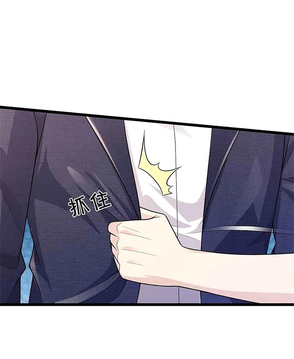 Manga-lc-com อ่านมังงะ อ่านการ์ตูน ออนไลน์ ฟรี I’m the Great Immortal ตอนที่ 1 2 3 4 5 6 7 8 9 10 11 12 13 14 ฟรี ไม่มีโฆษณา Manga-lc - อ่าน มังงะ อ่าน การ์ตูน ออนไลน์ อ่านมังงะ ฟรี