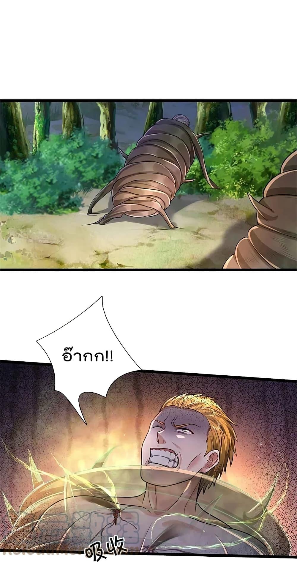 Manga-lc-com อ่านมังงะ อ่านการ์ตูน ออนไลน์ ฟรี I’m the Great Immortal ตอนที่ 1 2 3 4 5 6 7 8 9 10 11 12 13 14 ฟรี ไม่มีโฆษณา Manga-lc - อ่าน มังงะ อ่าน การ์ตูน ออนไลน์ อ่านมังงะ ฟรี