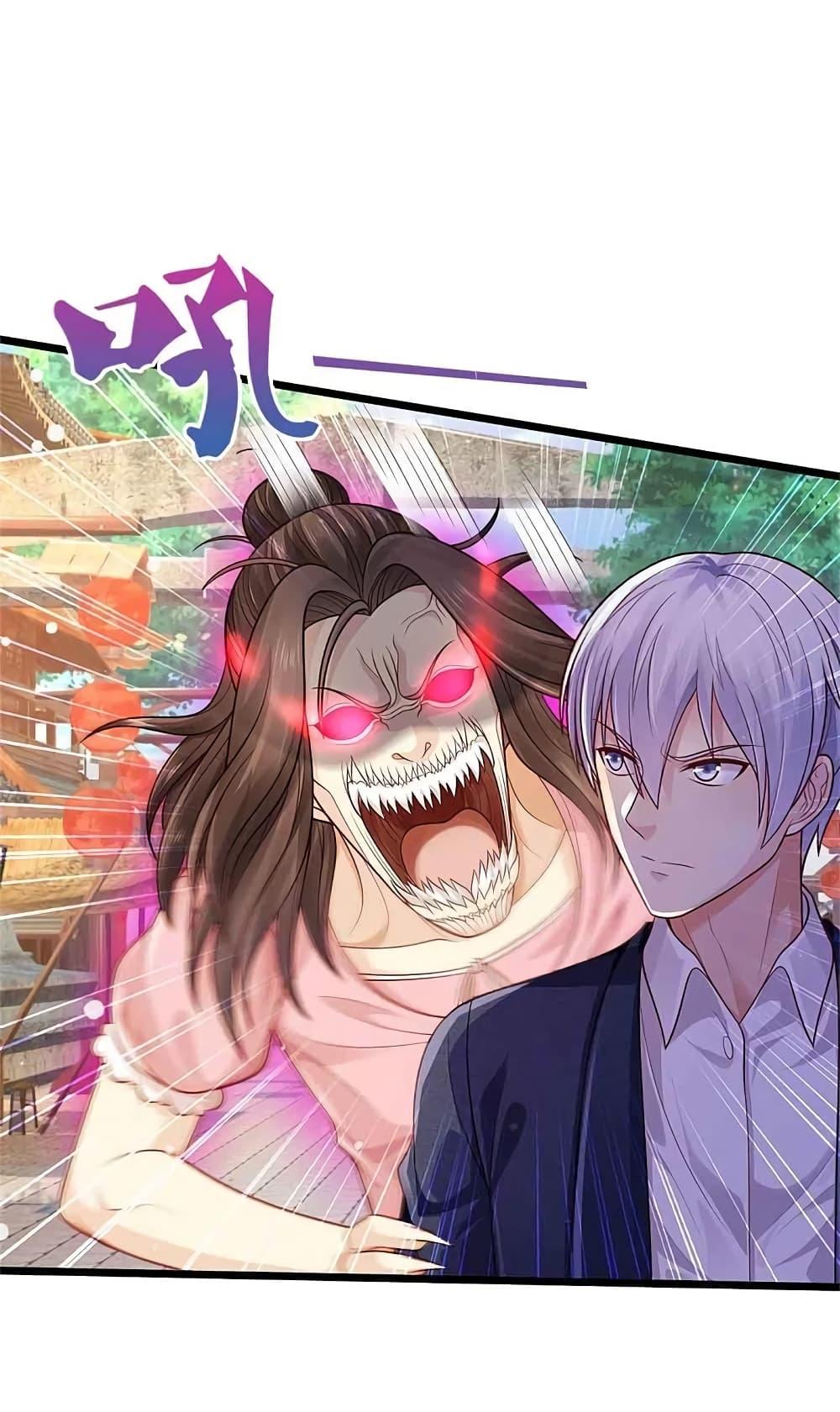 Manga-lc-com อ่านมังงะ อ่านการ์ตูน ออนไลน์ ฟรี I’m the Great Immortal ตอนที่ 1 2 3 4 5 6 7 8 9 10 11 12 13 14 ฟรี ไม่มีโฆษณา Manga-lc - อ่าน มังงะ อ่าน การ์ตูน ออนไลน์ อ่านมังงะ ฟรี