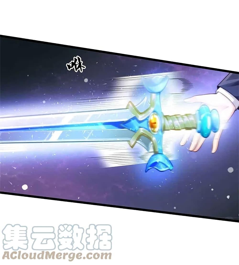 Manga-lc-com อ่านมังงะ อ่านการ์ตูน ออนไลน์ ฟรี I’m the Great Immortal ตอนที่ 1 2 3 4 5 6 7 8 9 10 11 12 13 14 ฟรี ไม่มีโฆษณา Manga-lc - อ่าน มังงะ อ่าน การ์ตูน ออนไลน์ อ่านมังงะ ฟรี