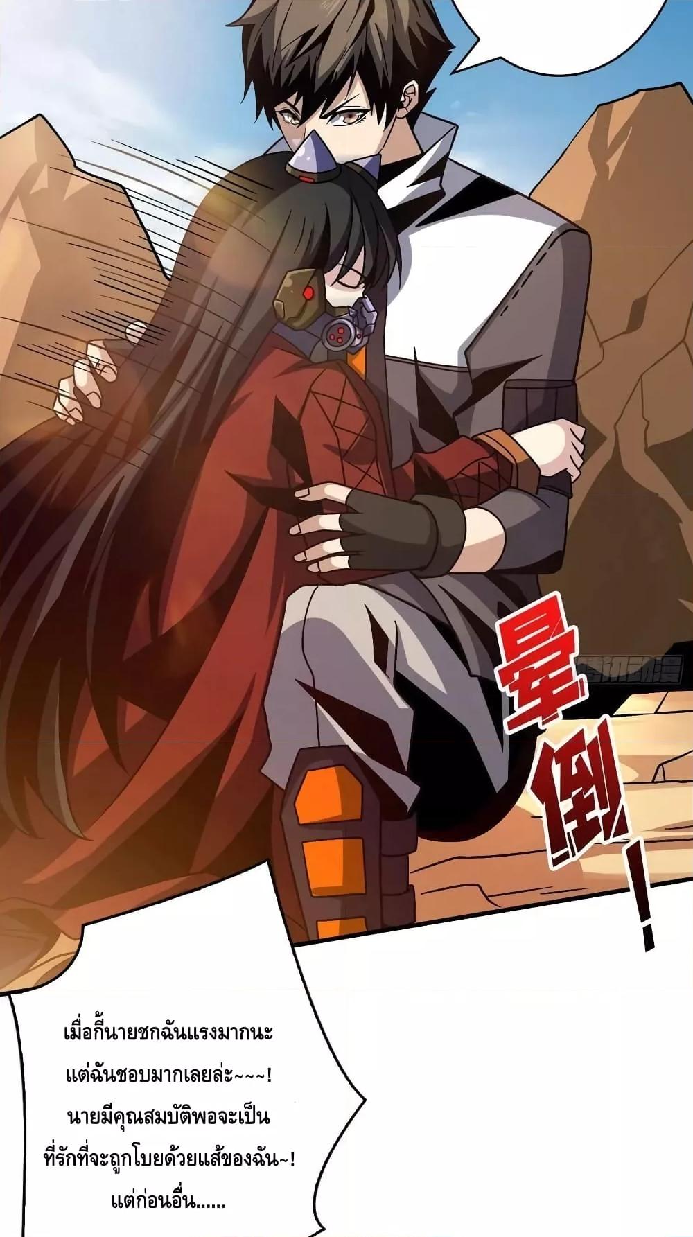 Manga-lc-com อ่านมังงะ อ่านการ์ตูน ออนไลน์ ฟรี KingAccountat ตอนที่ 1 2 3 4 5 6 7 8 9 10 11 12 13 14 ฟรี ไม่มีโฆษณา Manga-lc - อ่าน มังงะ อ่าน การ์ตูน ออนไลน์ อ่านมังงะ ฟรี