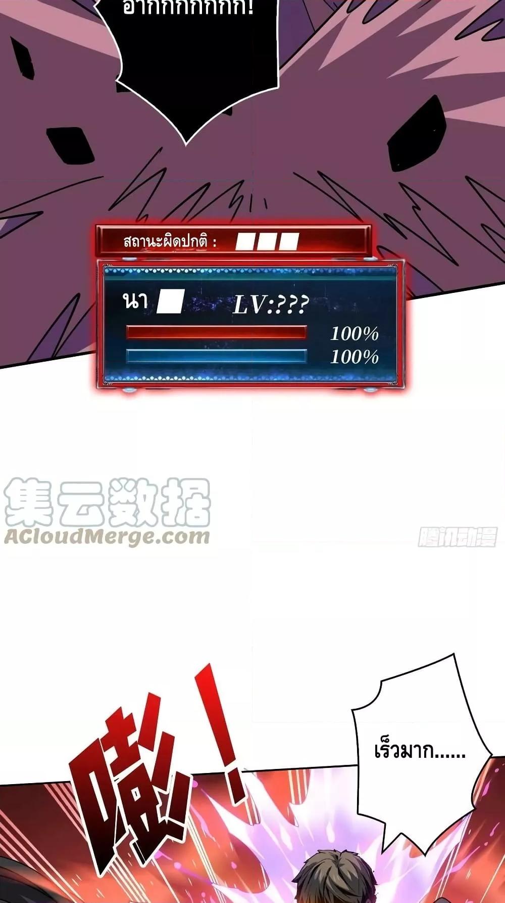 Manga-lc-com อ่านมังงะ อ่านการ์ตูน ออนไลน์ ฟรี KingAccountat ตอนที่ 1 2 3 4 5 6 7 8 9 10 11 12 13 14 ฟรี ไม่มีโฆษณา Manga-lc - อ่าน มังงะ อ่าน การ์ตูน ออนไลน์ อ่านมังงะ ฟรี