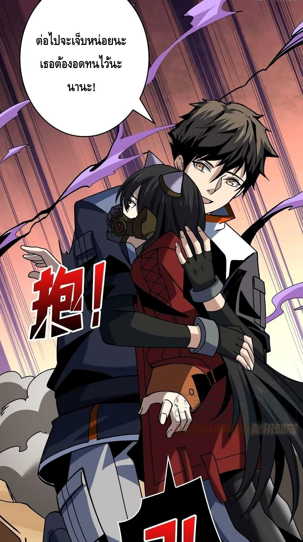 Manga-lc-com อ่านมังงะ อ่านการ์ตูน ออนไลน์ ฟรี KingAccountat ตอนที่ 1 2 3 4 5 6 7 8 9 10 11 12 13 14 ฟรี ไม่มีโฆษณา Manga-lc - อ่าน มังงะ อ่าน การ์ตูน ออนไลน์ อ่านมังงะ ฟรี