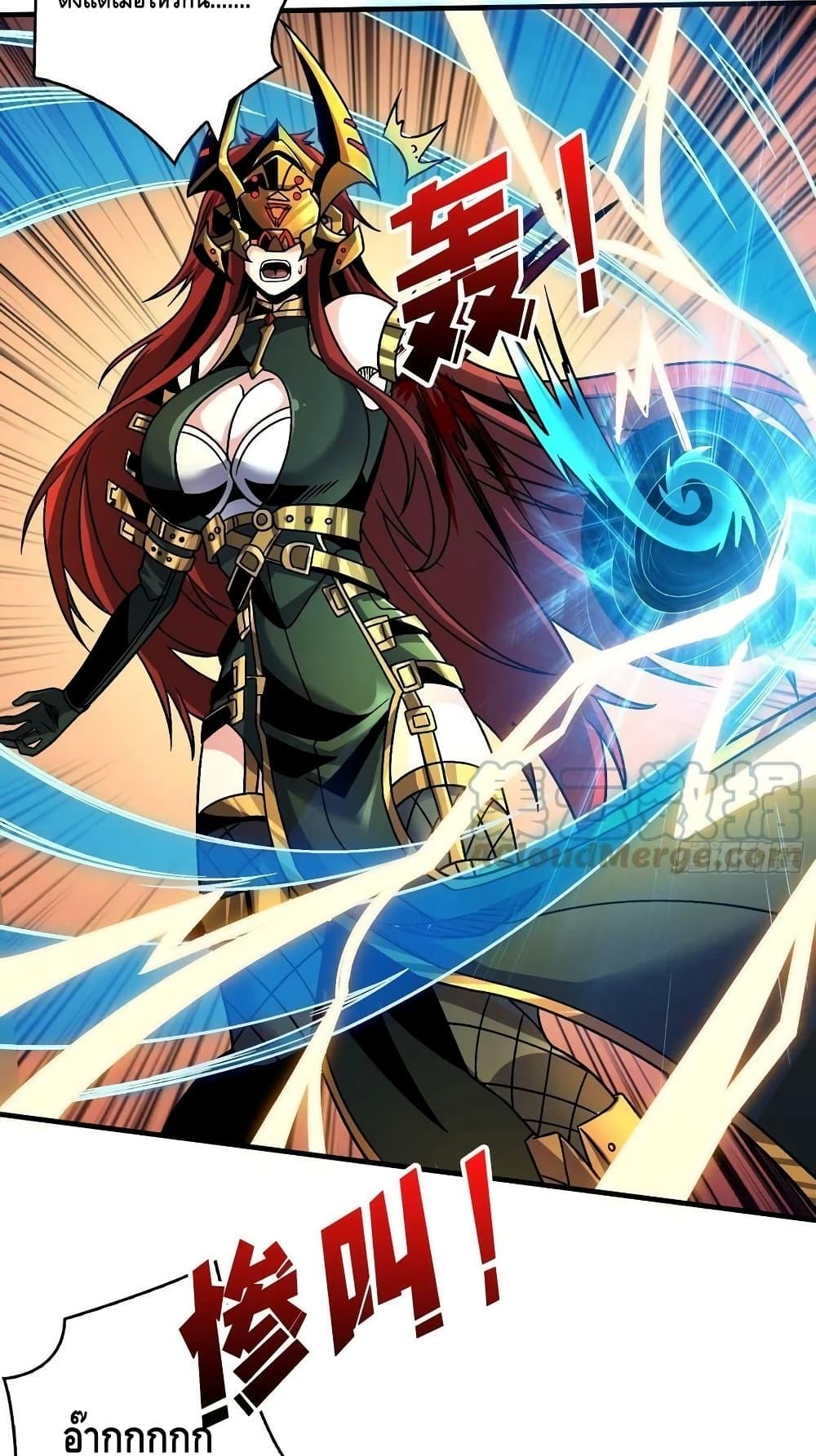 Manga-lc-com อ่านมังงะ อ่านการ์ตูน ออนไลน์ ฟรี KingAccountat ตอนที่ 1 2 3 4 5 6 7 8 9 10 11 12 13 14 ฟรี ไม่มีโฆษณา Manga-lc - อ่าน มังงะ อ่าน การ์ตูน ออนไลน์ อ่านมังงะ ฟรี
