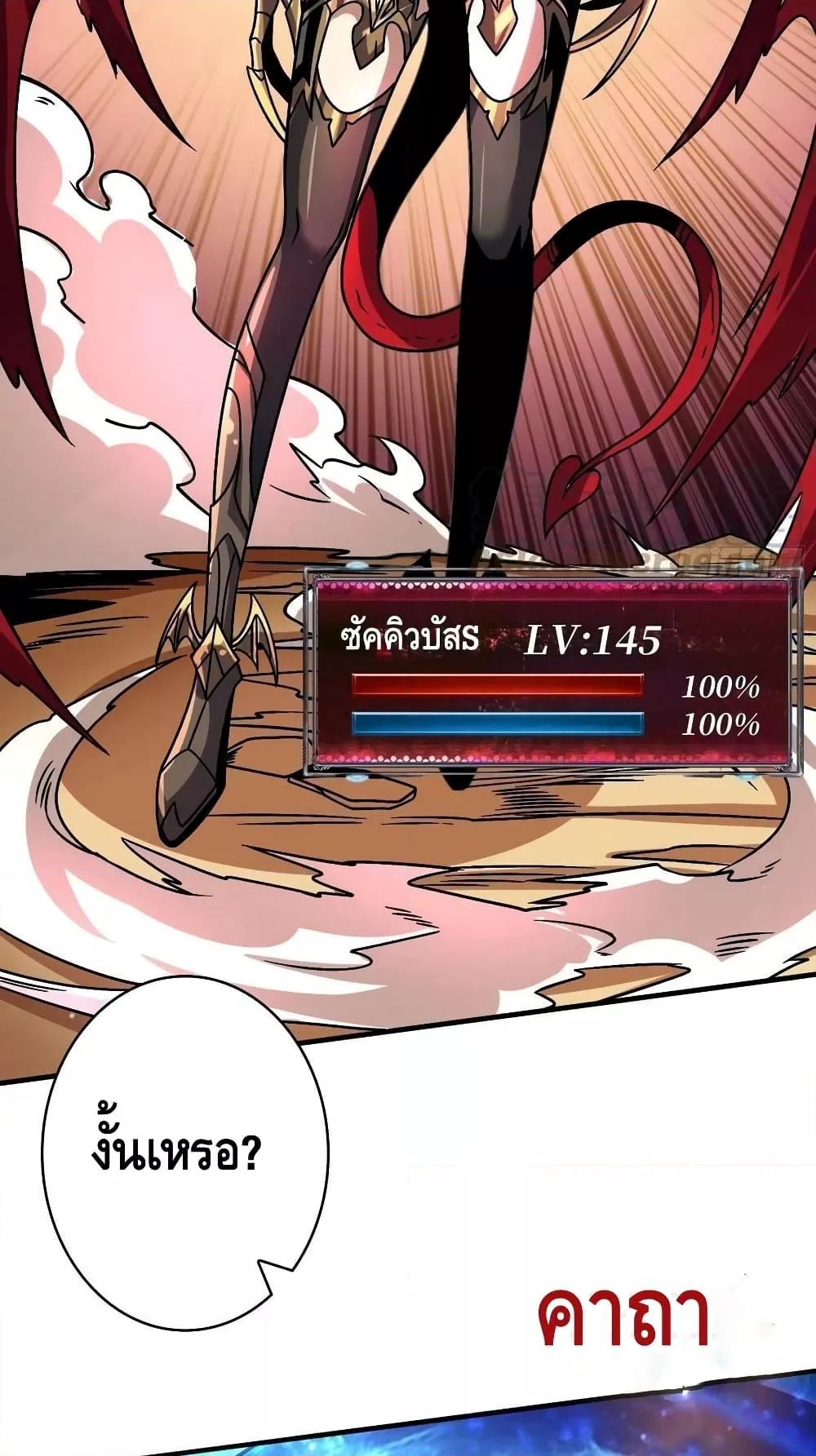 Manga-lc-com อ่านมังงะ อ่านการ์ตูน ออนไลน์ ฟรี KingAccountat ตอนที่ 1 2 3 4 5 6 7 8 9 10 11 12 13 14 ฟรี ไม่มีโฆษณา Manga-lc - อ่าน มังงะ อ่าน การ์ตูน ออนไลน์ อ่านมังงะ ฟรี