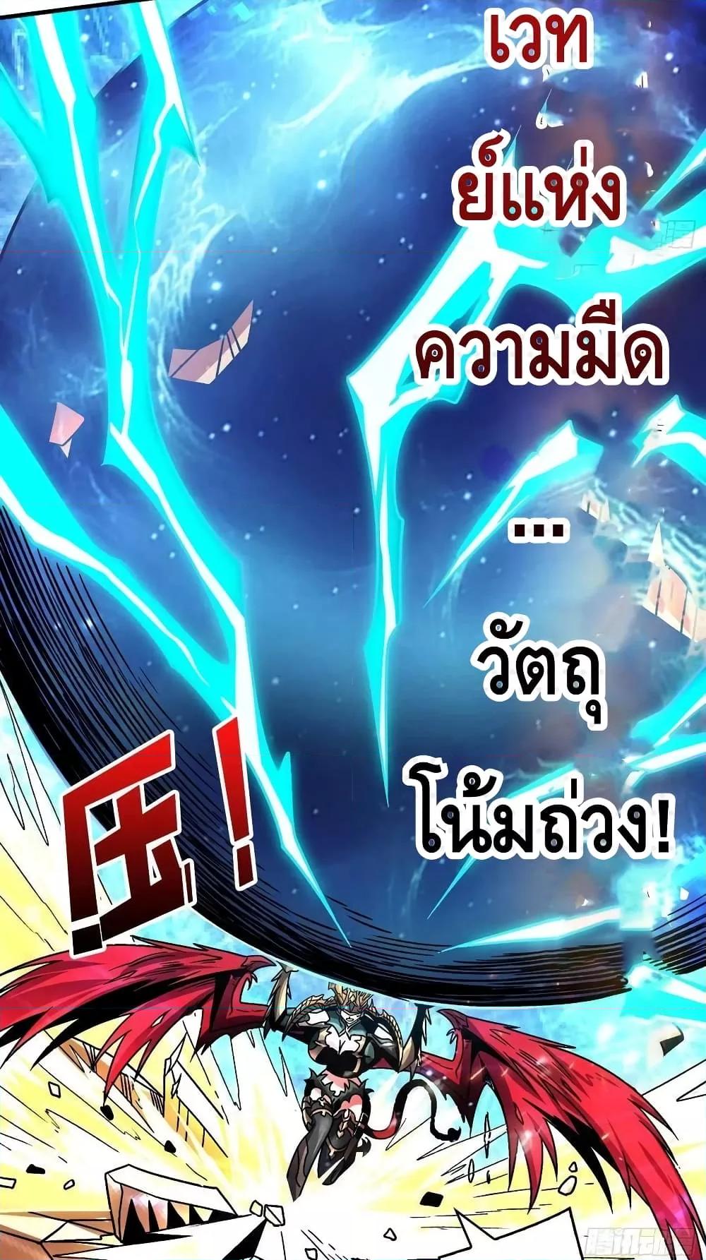 Manga-lc-com อ่านมังงะ อ่านการ์ตูน ออนไลน์ ฟรี KingAccountat ตอนที่ 1 2 3 4 5 6 7 8 9 10 11 12 13 14 ฟรี ไม่มีโฆษณา Manga-lc - อ่าน มังงะ อ่าน การ์ตูน ออนไลน์ อ่านมังงะ ฟรี