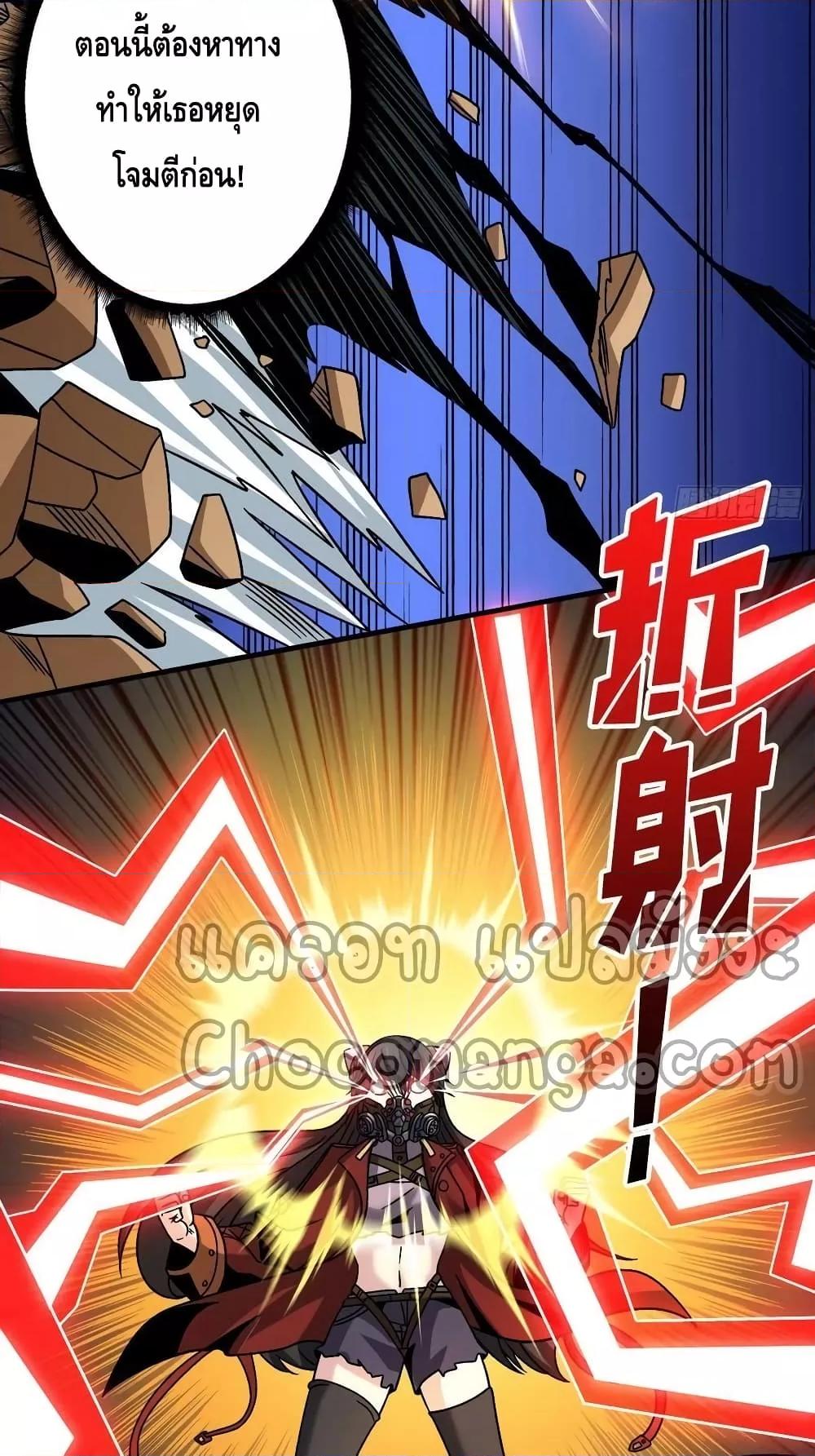 Manga-lc-com อ่านมังงะ อ่านการ์ตูน ออนไลน์ ฟรี KingAccountat ตอนที่ 1 2 3 4 5 6 7 8 9 10 11 12 13 14 ฟรี ไม่มีโฆษณา Manga-lc - อ่าน มังงะ อ่าน การ์ตูน ออนไลน์ อ่านมังงะ ฟรี