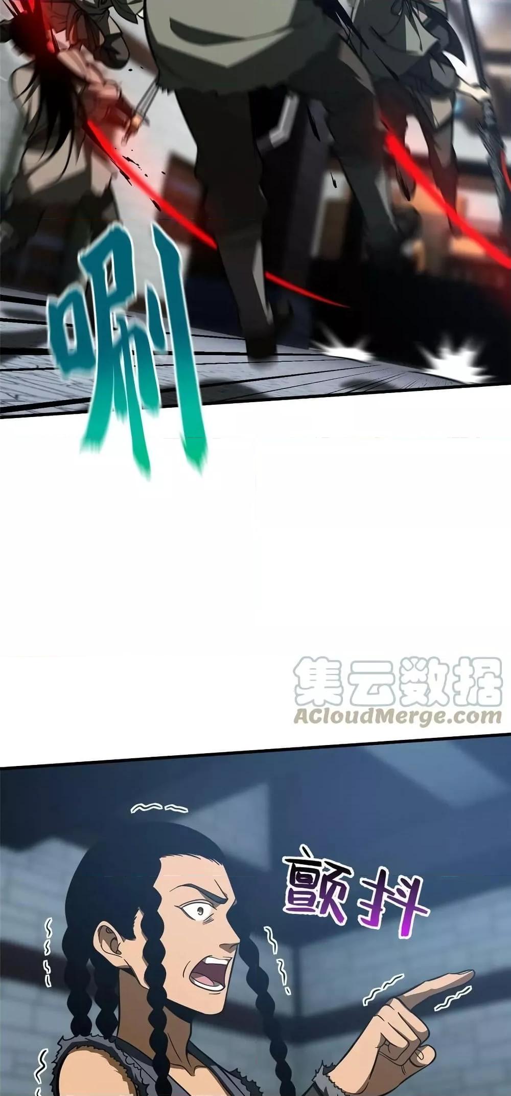 Manga-lc-com อ่านมังงะ อ่านการ์ตูน ออนไลน์ ฟรี Global Martial Arts ระบบจอมยุทธสุดโกงแห่งโลกคู่ขนาน ตอนที่ 1 2 3 4 5 6 7 8 9 10 11 12 13 14 ฟรี ไม่มีโฆษณา Manga-lc - อ่าน มังงะ อ่าน การ์ตูน ออนไลน์ อ่านมังงะ ฟรี